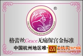 ˿Graceʹ׼ݵȨλ